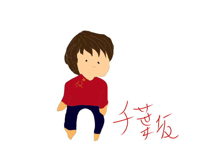 書いてみたのtwitterイラスト検索結果 書いてみたのtwitterイラスト検索結果