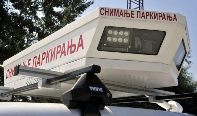 planplusweb's tweet image. Snimanje parkiranih vozila - Pogledajte „kritične“ ulice u Beogradu (MAPA)

planplus.rs/magazin/2020/0…