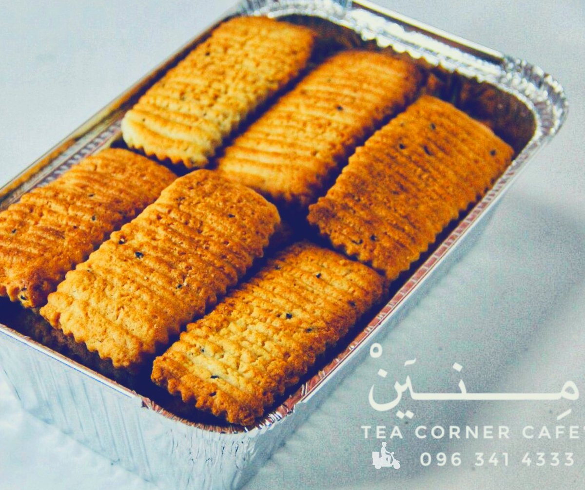 teacorner_sd's tweet photo. Dear Tea Corner friends, 
You can now have your orders from our products ( Menain, Baskweet  &amp; yansoon) delivered to your doors.
You can place your order through Facebook, Twitter or Instagram, by direct messages 
or through mobile  number : 
096 341 4333. https://t.co/KCq6nC6QqM