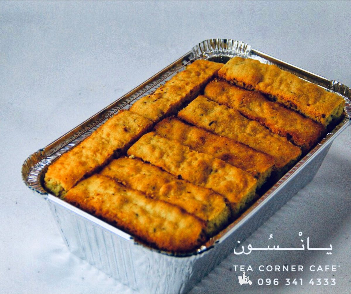 teacorner_sd's tweet photo. Dear Tea Corner friends, 
You can now have your orders from our products ( Menain, Baskweet  &amp; yansoon) delivered to your doors.
You can place your order through Facebook, Twitter or Instagram, by direct messages 
or through mobile  number : 
096 341 4333. https://t.co/KCq6nC6QqM