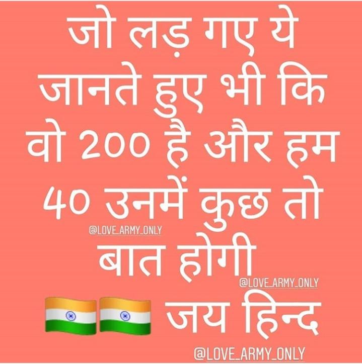 RambhauMangesh's tweet photo. #SSC2018GD
sir final merit list jari kijiye please
@crpfindia@pibhomeaffars https://t.co/1qFyyBXSxu