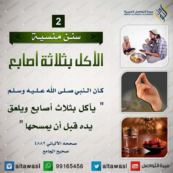 Amr Rashed (@Lawyer3mr) | Twitter