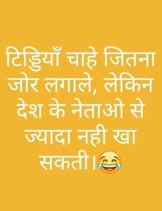 subhash920 tweet picture