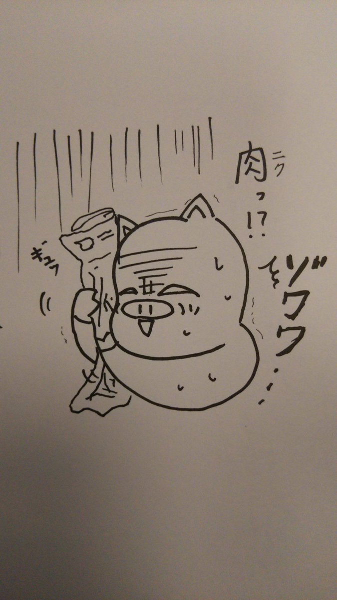 #肉の日 
#こぶたのハムちゃん
こぶた界では、外出禁止令が出るそうですなのだ✨ 