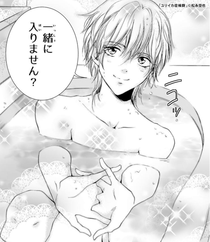 松永空也 Twitter Search Twitter