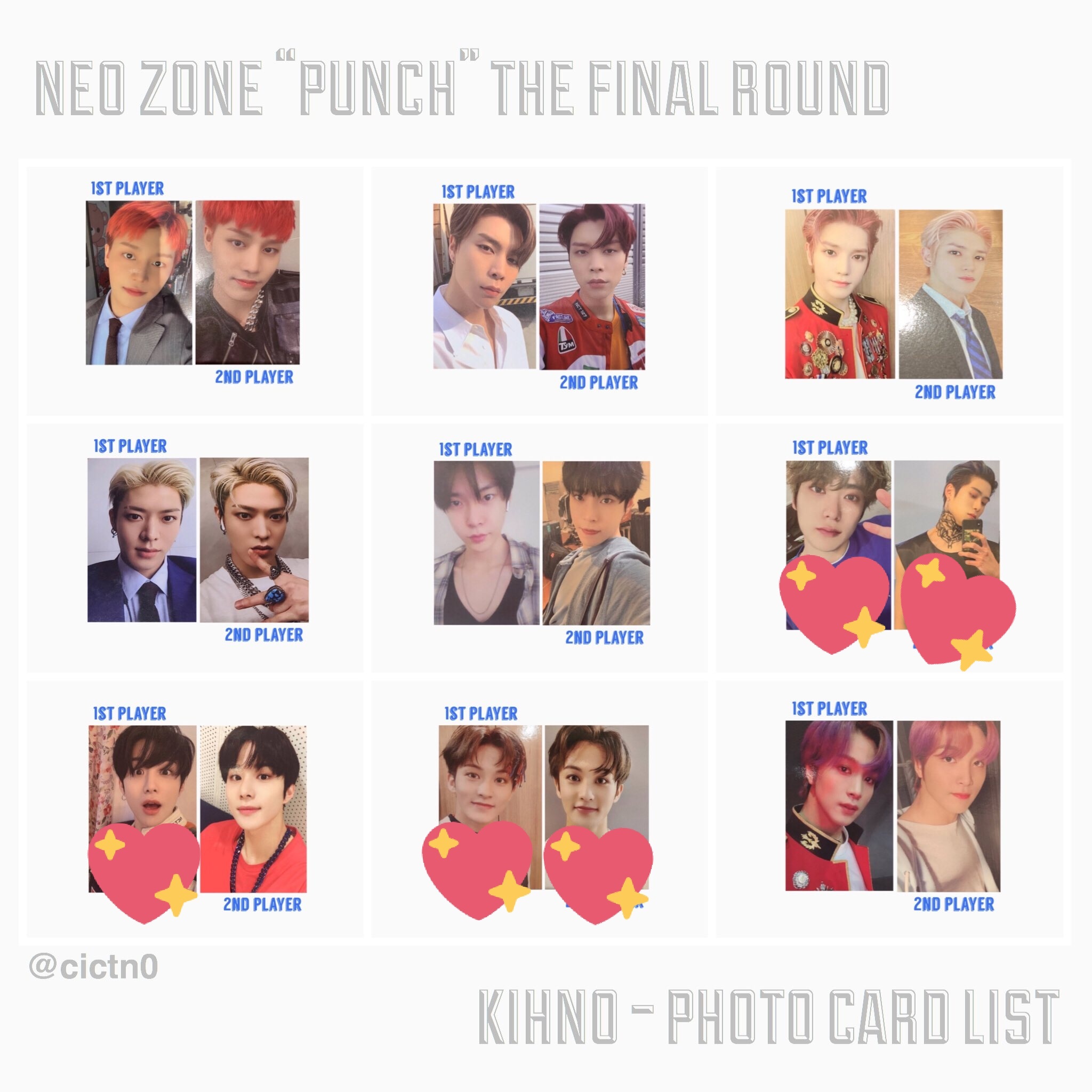 nct 127 Punch マーク トレカ セット