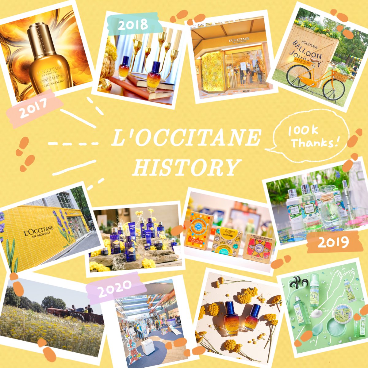 Loccitane Jp 覚えている投稿いくつある フォロワー10万人を突破した ロクシタンのインスタグラム 3年間の軌跡をまとめてみました これからもインスタライブなど 新しい企画を続々と展開していく予定です どうぞお楽しみに スペシャル