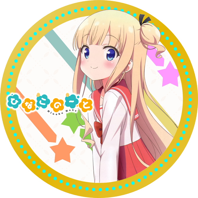 無料でダウンロード 城下町 の ダンデ ライオン イラスト 無料でダウンロード 城下町 の ダンデ ライオン イラスト