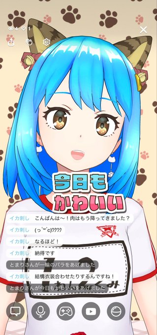 マンガ肉のtwitterイラスト検索結果 古い順 マンガ肉のtwitterイラスト検索結果 古い順