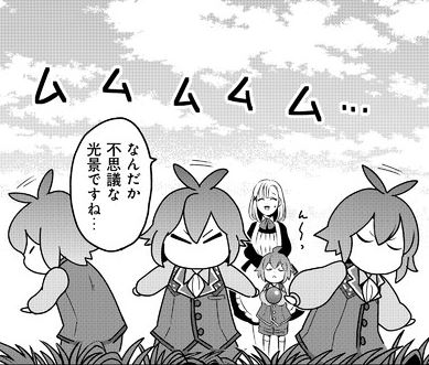 ウィル様コミカライズ9話更新されてま～す!pixivコミックさんには後日公開されるのかな???
https://t.co/hohwxMX2bQ 