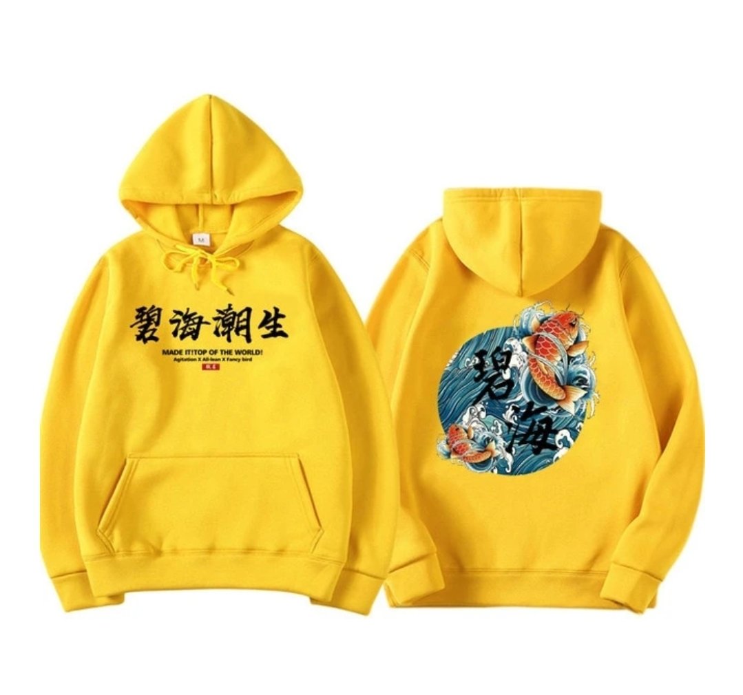 thebk_store's tweet photo. 🔥HOODIES🔥
https://t.co/sMlI4Py3xR
@thebk_store

#bkstore #fashion #pullandbear #hoodie #zara #gewitter #pullover #sweet #snipes #footlocker #fälle  #summersale #sale #geschenkidee #geschenk #chillig #COVID19  #style #styling  #oversize #yourstyle #yourfashion #Oesterreich #Wien https://t.co/OlpD14qLj7