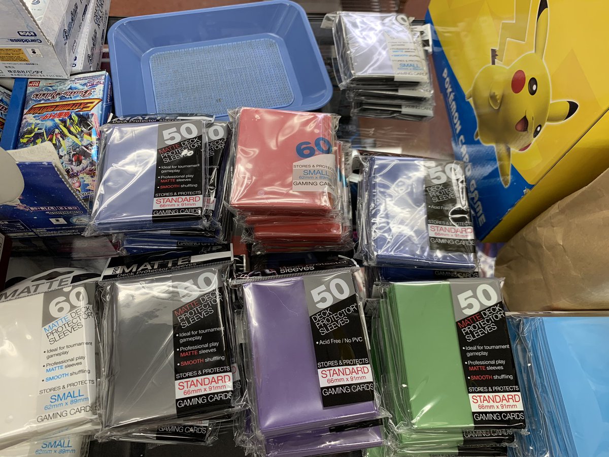 トレカ侍 池袋２号店 池袋のカードショップ On Twitter トレカ侍二号店 サプライ 売り切れていたウルプロやハイパーマットなど 続々と入荷しております 気になっていたあの色 前に売り切れていたあのスリーブ きっと見つかるはず