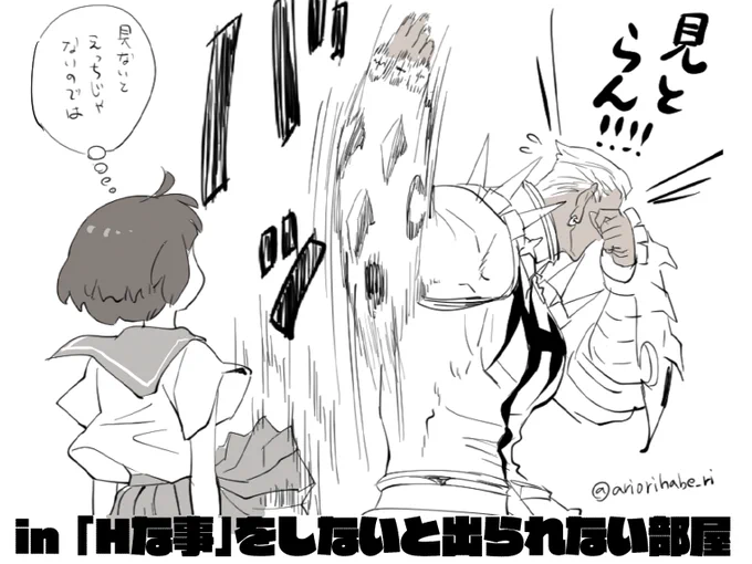 どんなに頑張っても脳内先輩ができるのここまでなん… https://t.co/rpTyBG3j48 