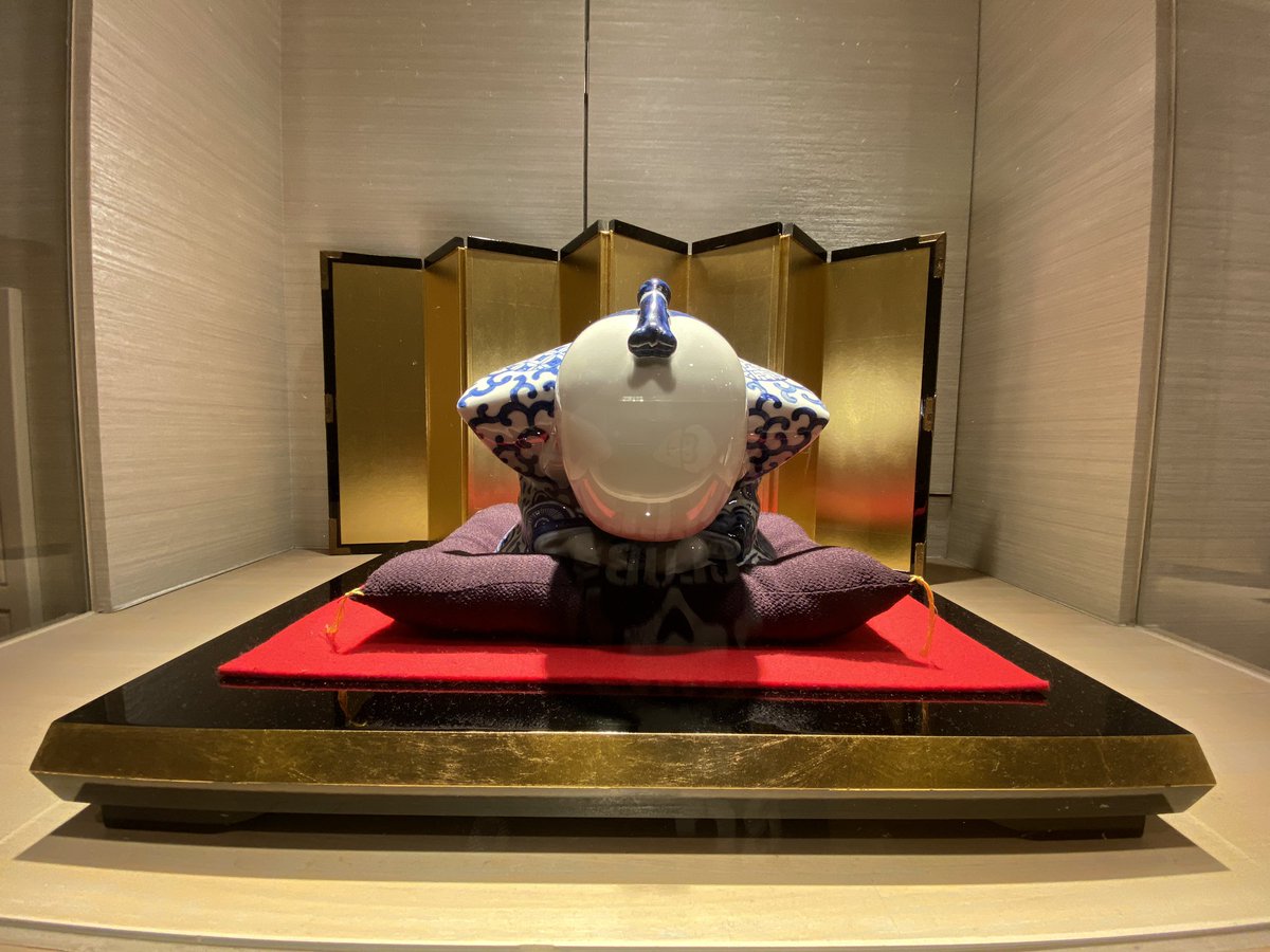 湘南台温泉らく