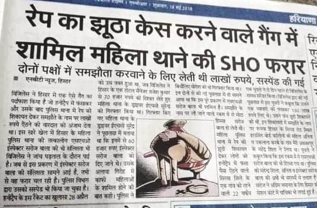 VijayDe58778609's tweet photo. @Navneet01658118 @arunbothra THANKS FOR YOUR APPRECIATION and INSPIRATION WE HAVE TO CHANGE THIS COUNTRY .WE NEED #EQUALITY
#CRIMEHASNOGENDER
#MENTOO #SAVEMEN
FROM #FAKECASES
#SCRAP498
#GenderBiasedLaws @PMOIndia @HMOIndia @CMOMaharashtra @AnilDeshmukhNCP https://t.co/oXUVqg6PGs