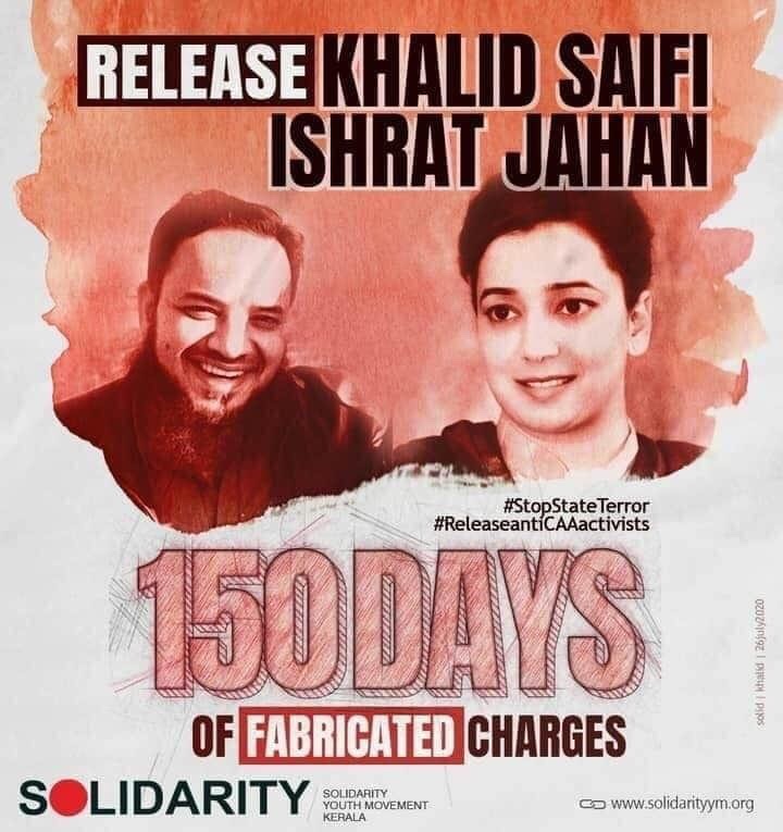 SaifUlIslam_i's tweet image. Releasing Khalid Saifi, Asif Tanha, Akhil Gogoi, Gulfisha, Anand Teltumbde, Professor Varavara Rao, Ishrat Jahan and others are inevitable to prove that we live in a civilized and mature democratic country.

#StopStateTerror #ReleaseAntiCAAActivists
#ReleaseAllPoliticalPrisoners