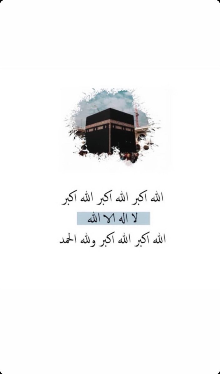 3a_97's tweet photo. #يوم_الترويه https://t.co/qF9gFxALTf