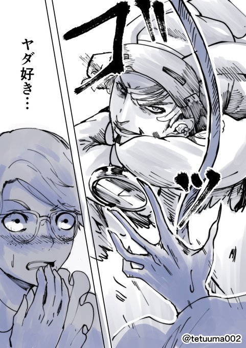 最速 第五人格 チーター