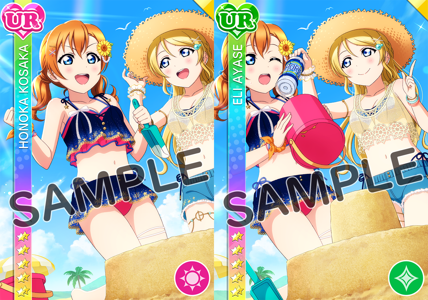 ラブライブ ！　μ's フィルム　穂乃果　絵里　2 ラブライブ！Solo Live! II from μ's 高坂穂乃果（CV：新田恵海
