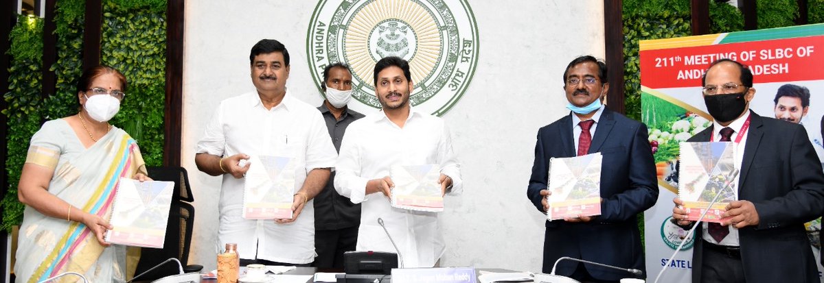 AndhraPradeshCM's tweet photo. అలాగే 90 లక్షలకుపైగా ఉన్న డ్వాక్రా  మహిళలకు వైయస్సార్‌ ఆసరాతో అండగా నిలుస్తామని చెప్పారు. ఈ రెండు పథకాల కోసం ఏడాదికి దాదాపు రూ.11 వేల కోట్లు ఖర్చు చేస్తామని సీఎం‌ వెల్లడించారు. ప్రభుత్వం అందిస్తున్న ఈ సహాయం మహిళా సాధికారితలో మైలు రాయి కావాలని ముఖ్యమంత్రి ఆకాంక్షించారు. https://t.co/9R868EhQyZ