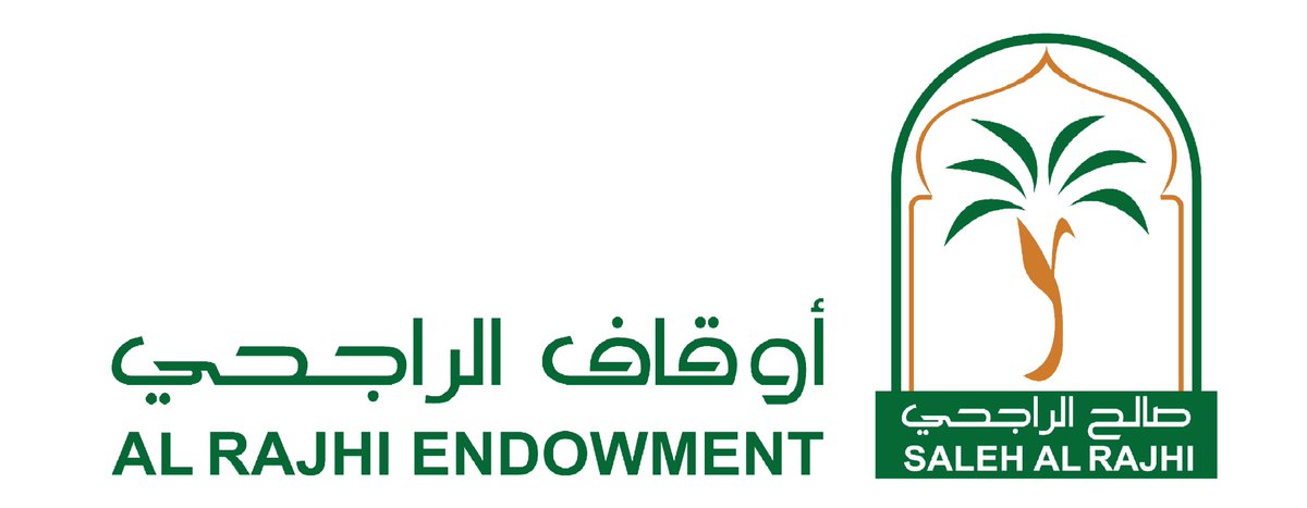 RajhiEndowment's tweet photo. إدارة #أوقاف_الشيخ_صالح_الراجحي تجدّد شهادة الممارسات الزراعية الجيّدة #GLOBAL_GAP للمشروعات الزراعية بإدارة #القطاع_الزراعي بتطبيق أعلى المعايير المحلية والعالمية في مجال زراعة النخيل وإنتاج التمور . https://t.co/rSm9EiVxxy