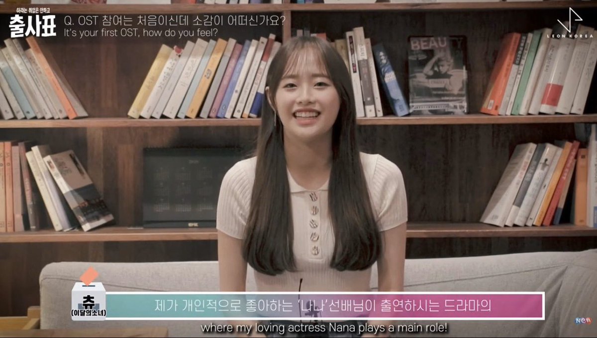 name_nanaaaa's tweet photo. "Where my loving actress Nana plays a main role " https://t.co/FqA1Zsg9qo