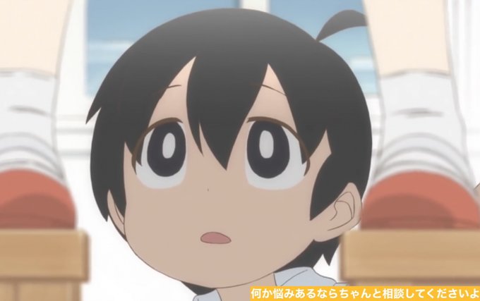 上野さんは不器用のtwitterイラスト検索結果