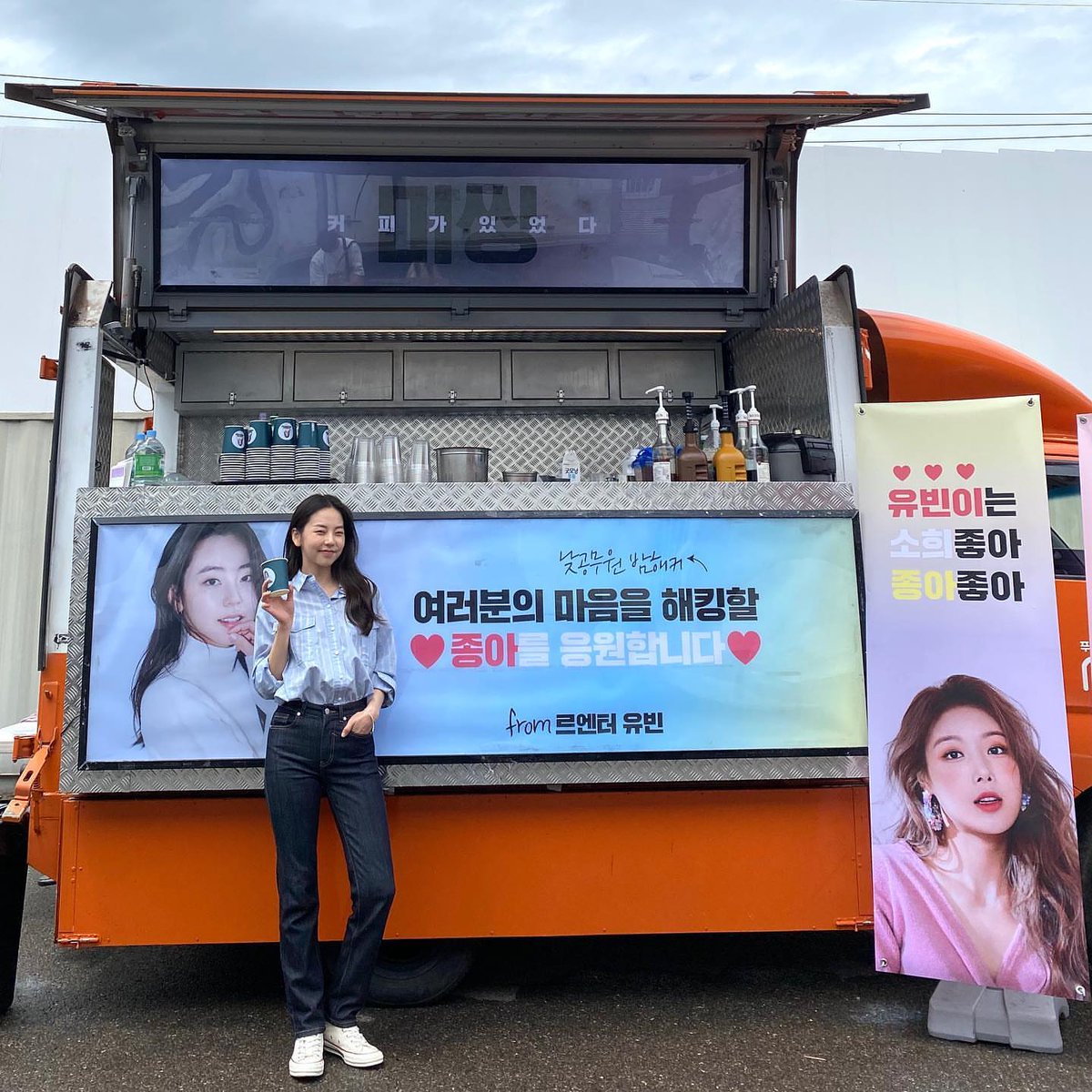 iluvyub's tweet photo. 200729 IG @.ssoheean

"Sohee loves Yubin,😻💕Thanks Unnie🙆"

#YUBIN #AHNSOHEE #유빈 #안소희 https://t.co/iYgVbfrCDL