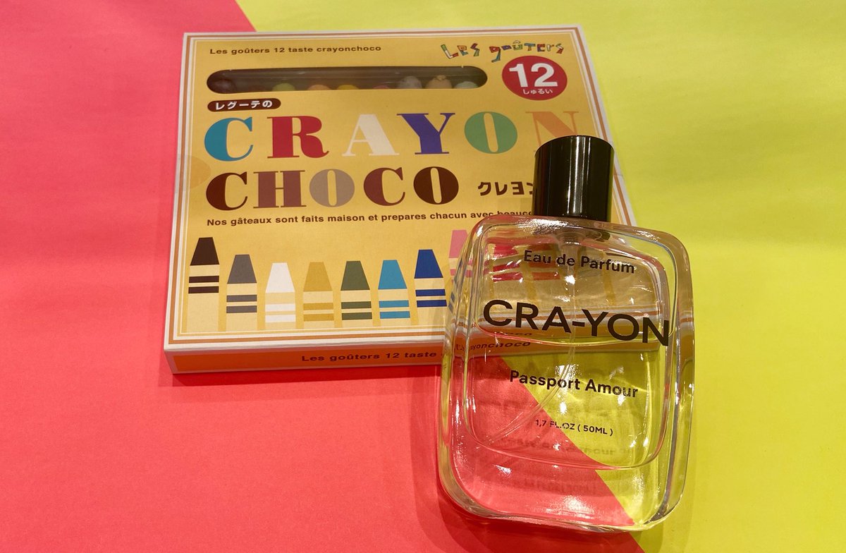CRA-YON Passpart Amour 50ml 香水 Passport Amour Cra-yon perfume - a fragrance for women and men 2020