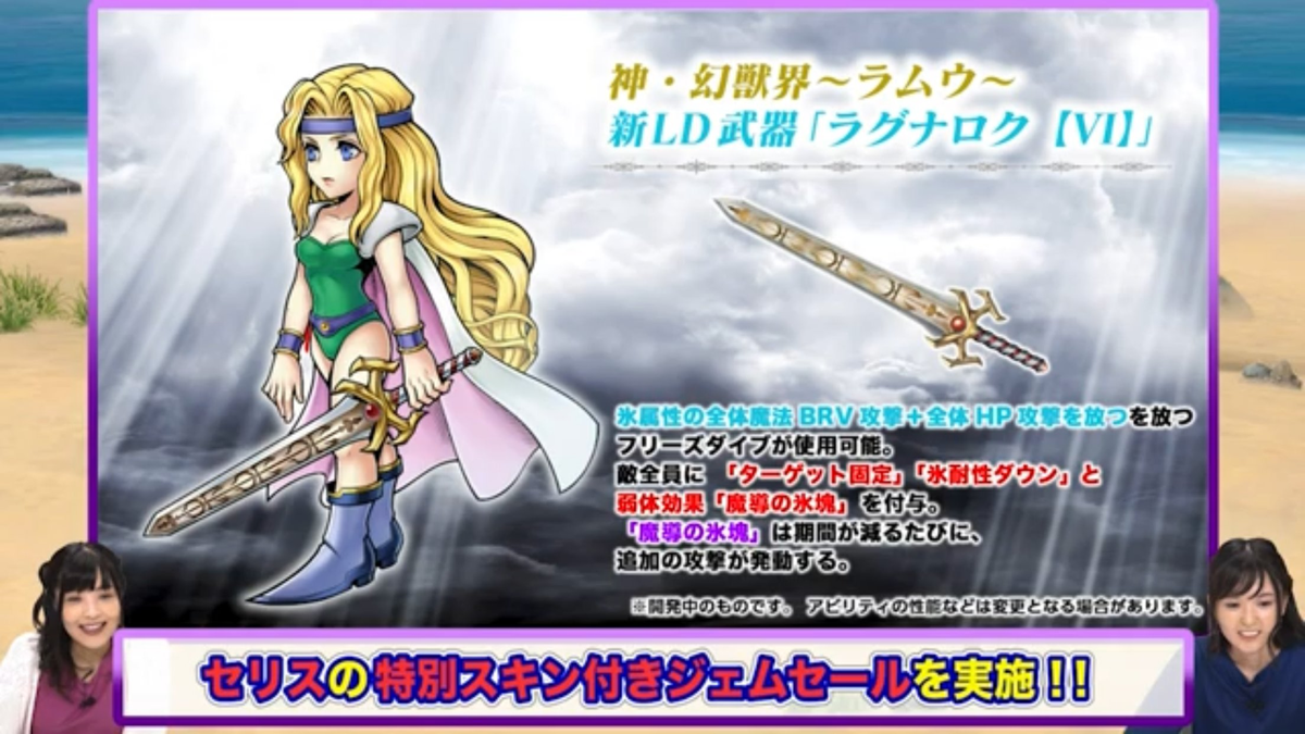 Dffoo Twitter Dffoo Twitter