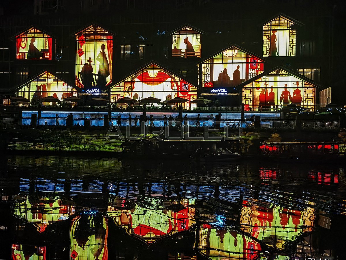 szauroled's tweet image. #transparentleddisplay #seethroughdisplay

Nearly 800m² #AuroLED #transparentLEDscreen lights up the night sky in Chengdu. The combination of images and words shows the culture of Chengdu and the stories of Jinjiang River, and the beautiful picture makes the tourists linger.