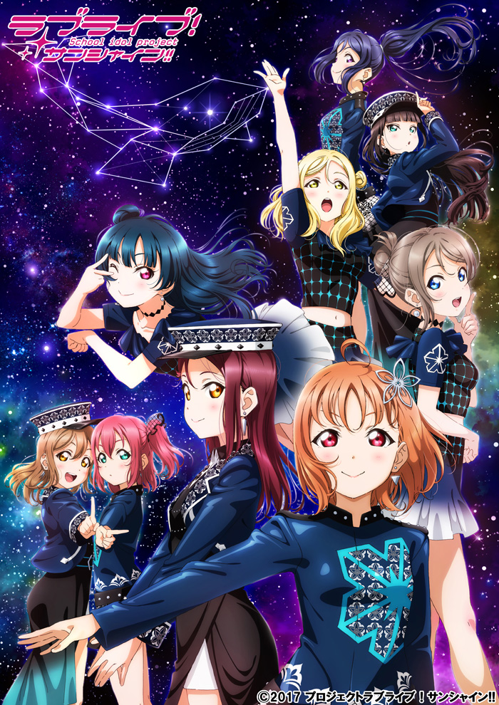 ラブライブ!シリーズ公式 on Twitter: ラブライブ!シリーズ公式 on Twitter: