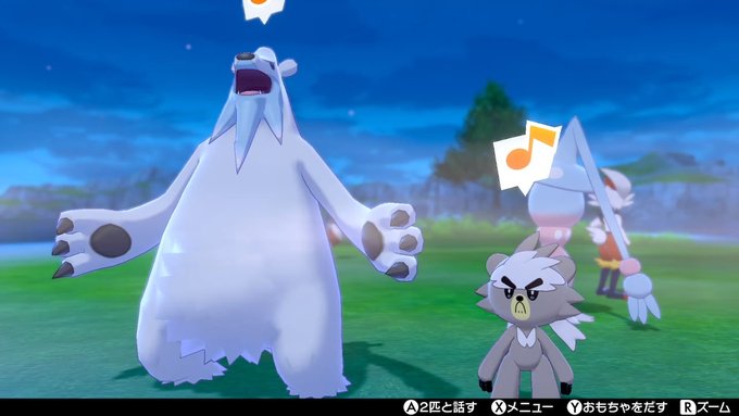 森葉樹さん がハッシュタグ ポケモン剣盾 をつけたツイート一覧 1 Whotwi グラフィカルtwitter分析 森葉樹さん がハッシュタグ ポケモン剣盾 をつけたツイート一覧 1 Whotwi グラフィカルtwitter分析