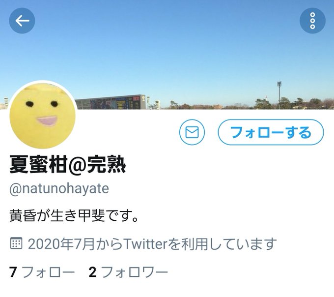 魔法オッサンたち 仮 さん の人気ツイート 9 Whotwi グラフィカルtwitter分析 魔法オッサンたち 仮 さん の人気ツイート 9 Whotwi グラフィカルtwitter分析