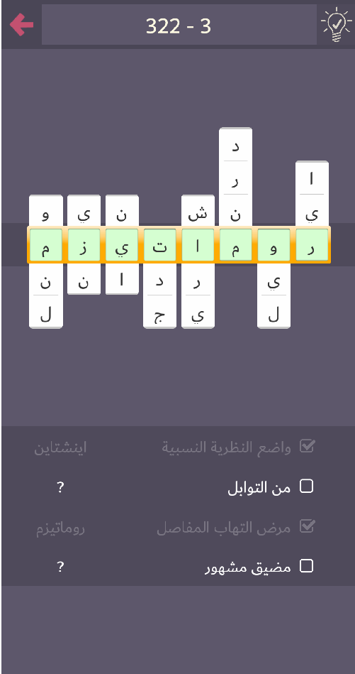 sama_tahir's tweet photo. https://t.co/QPSYYpIeZ5