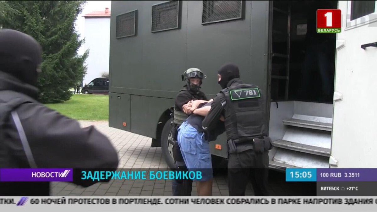 Screenshots of the arrest of the alleged Russian Wagner private military contractors in Belarus. 4/ https://t.me/milinfolive/61723