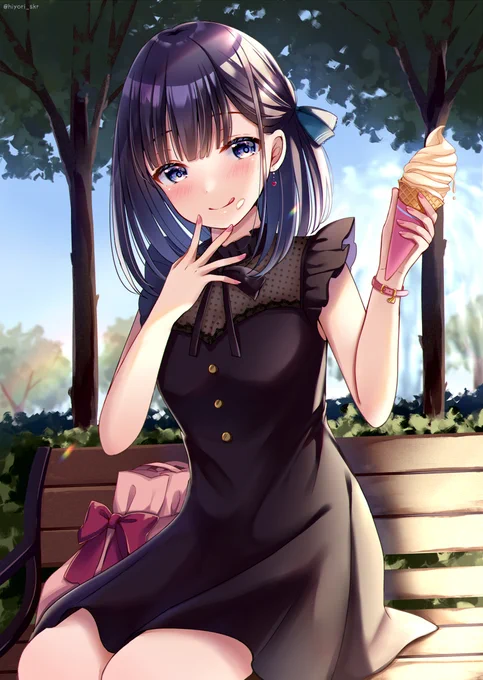 「ひとくちあげる♡」 
