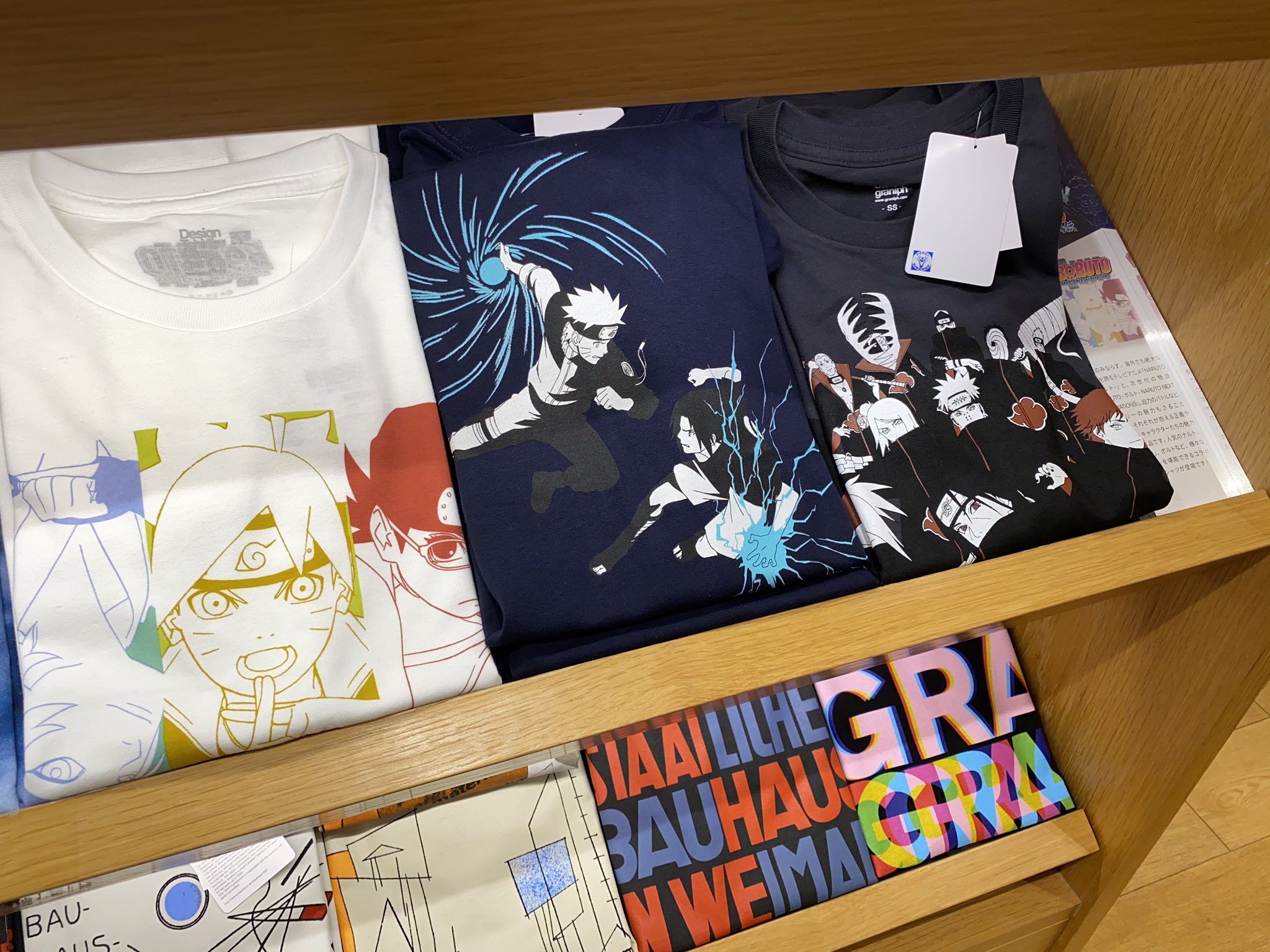 Mangaaaaaaaaa Naruto グラニフ コラボtシャツ数少ないって聞いたから仕事帰り急いで秋葉原行ってきた なんとかゲット出来ました グラニフ Naruto ナルト Boruto ボルト T Co Dlhjkukt8p Twitter