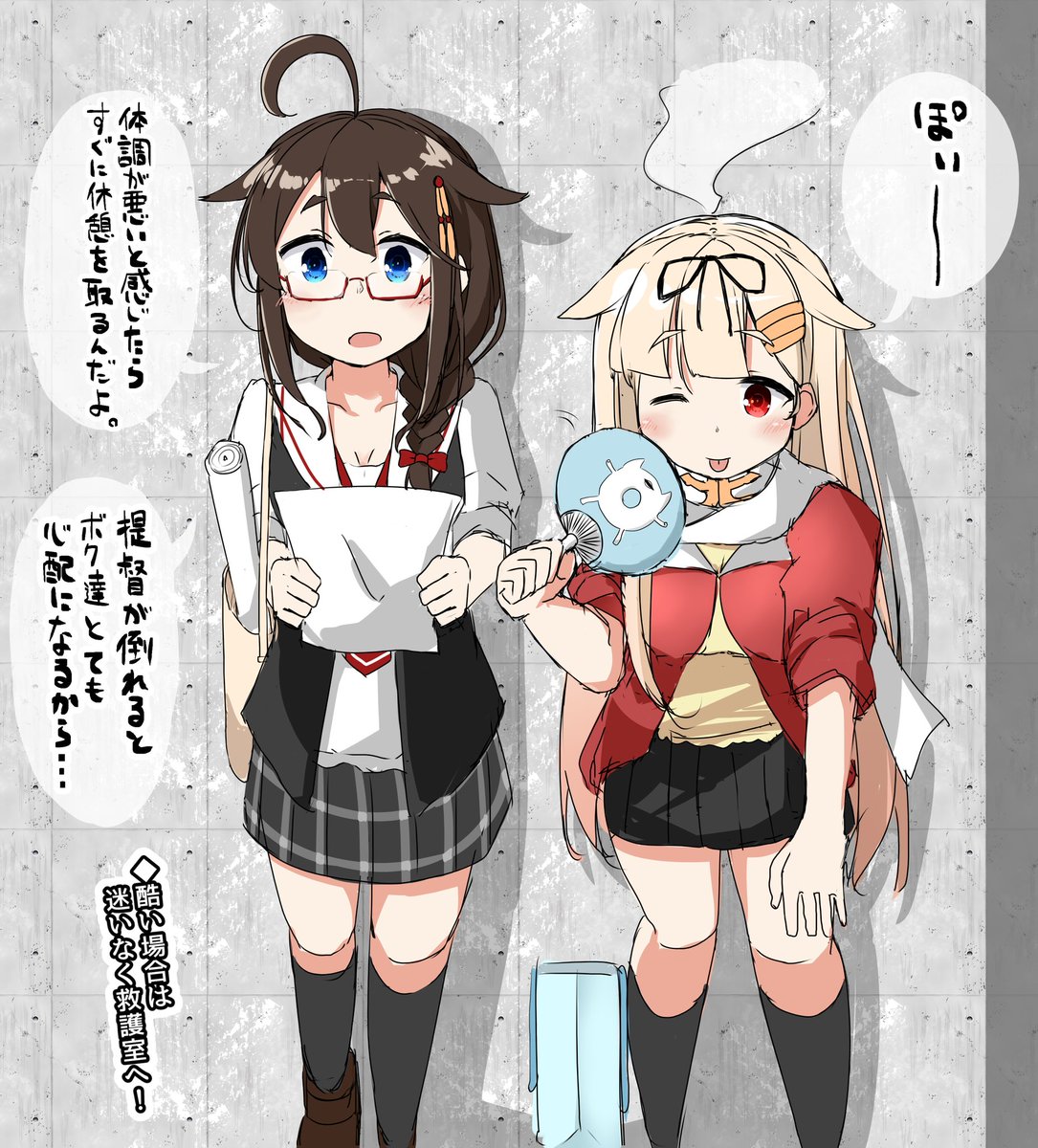 新規フォロワーさん見て下さい。
昔はまじめ(?)にイラスト描いてたんですよ。
#みなさん去年の今頃はどんな絵描いてましたか 