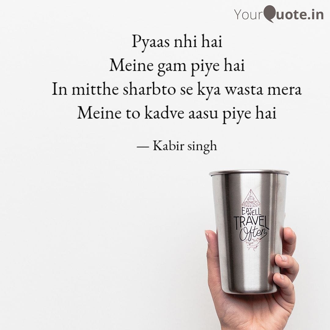 nokabira's tweet photo. #TheNewInkPoetry https://t.co/L4qo0x9PDX