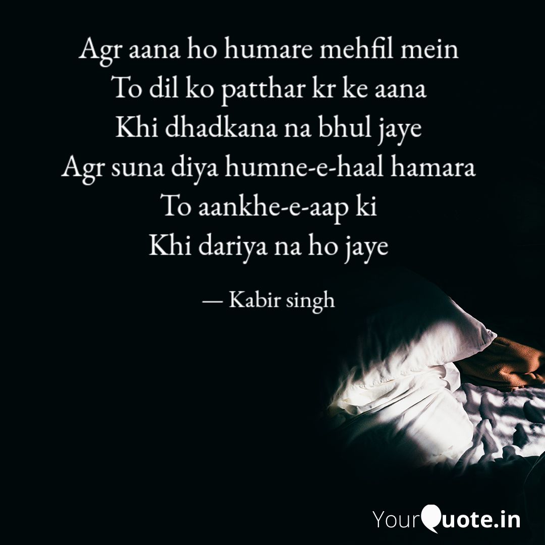 nokabira's tweet photo. #TheNewInkPoetry https://t.co/L4qo0x9PDX