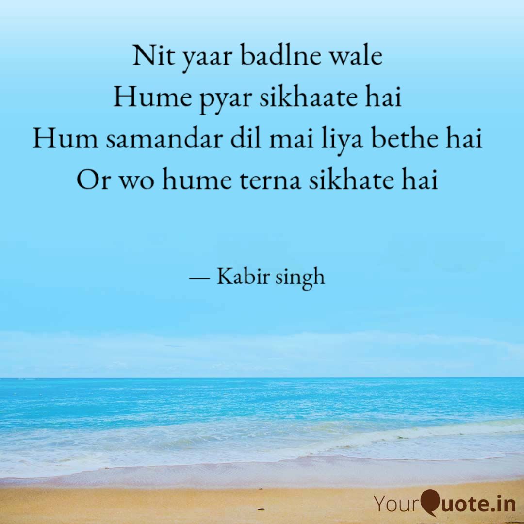 nokabira's tweet photo. #TheNewInkPoetry https://t.co/L4qo0x9PDX