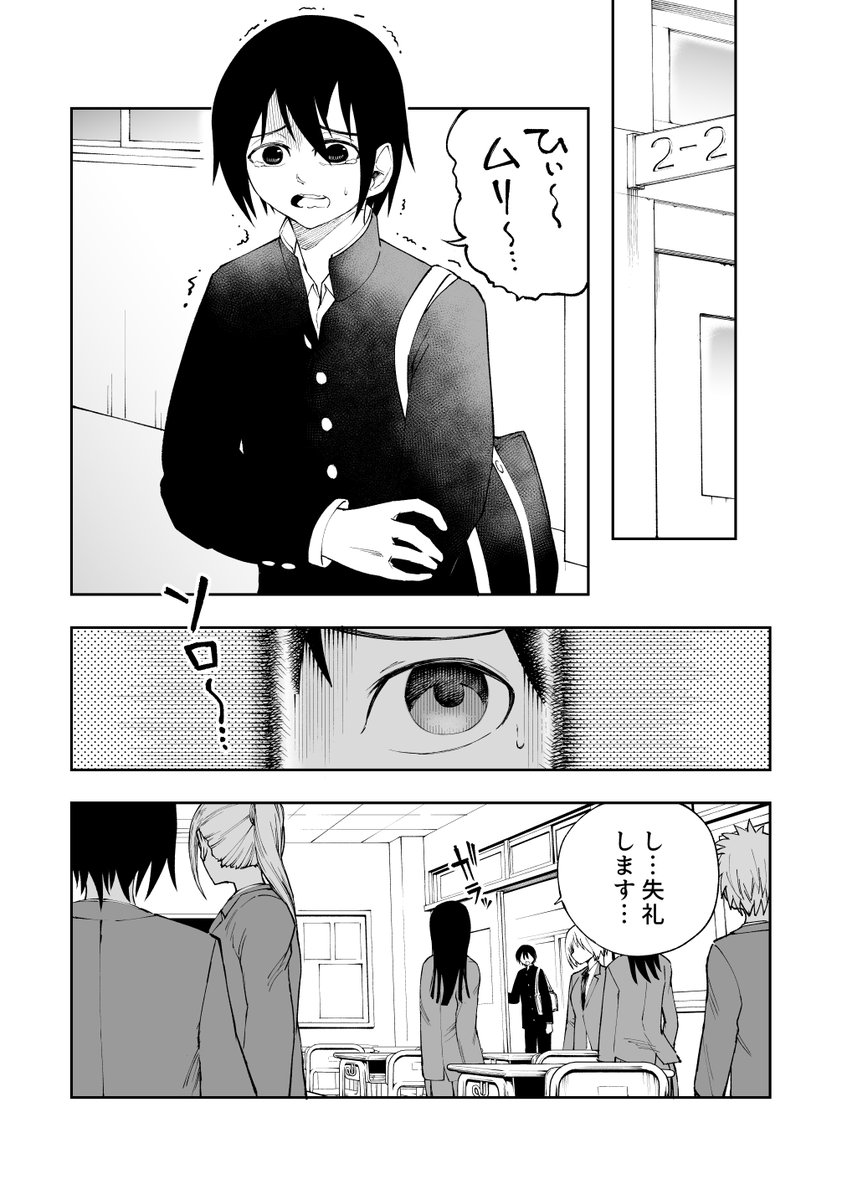(3/4) 