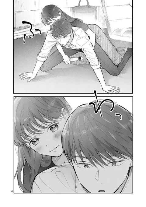 【お知らせ】7/30の0時からマンガワンで #女の子が抱いちゃダメですか の6話通常公開と7話先読みが始まります〜〜(この画像は7話です)
お気に入りしておくと7/29の23:50から読めます🦑よろしくお願いします!!
https://t.co/G4wN2FNsVl 