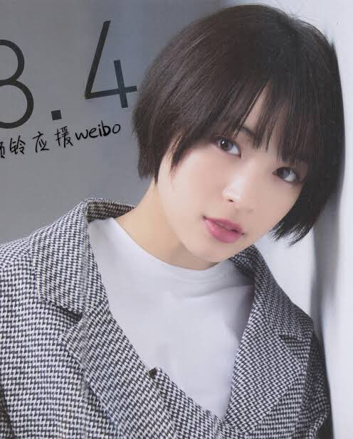 うり Tamanasu 有村架純と広瀬すずに似てるってどんな絶世の美女 なんと男の子なんですよ T Co Xuqunrspzr Twitter