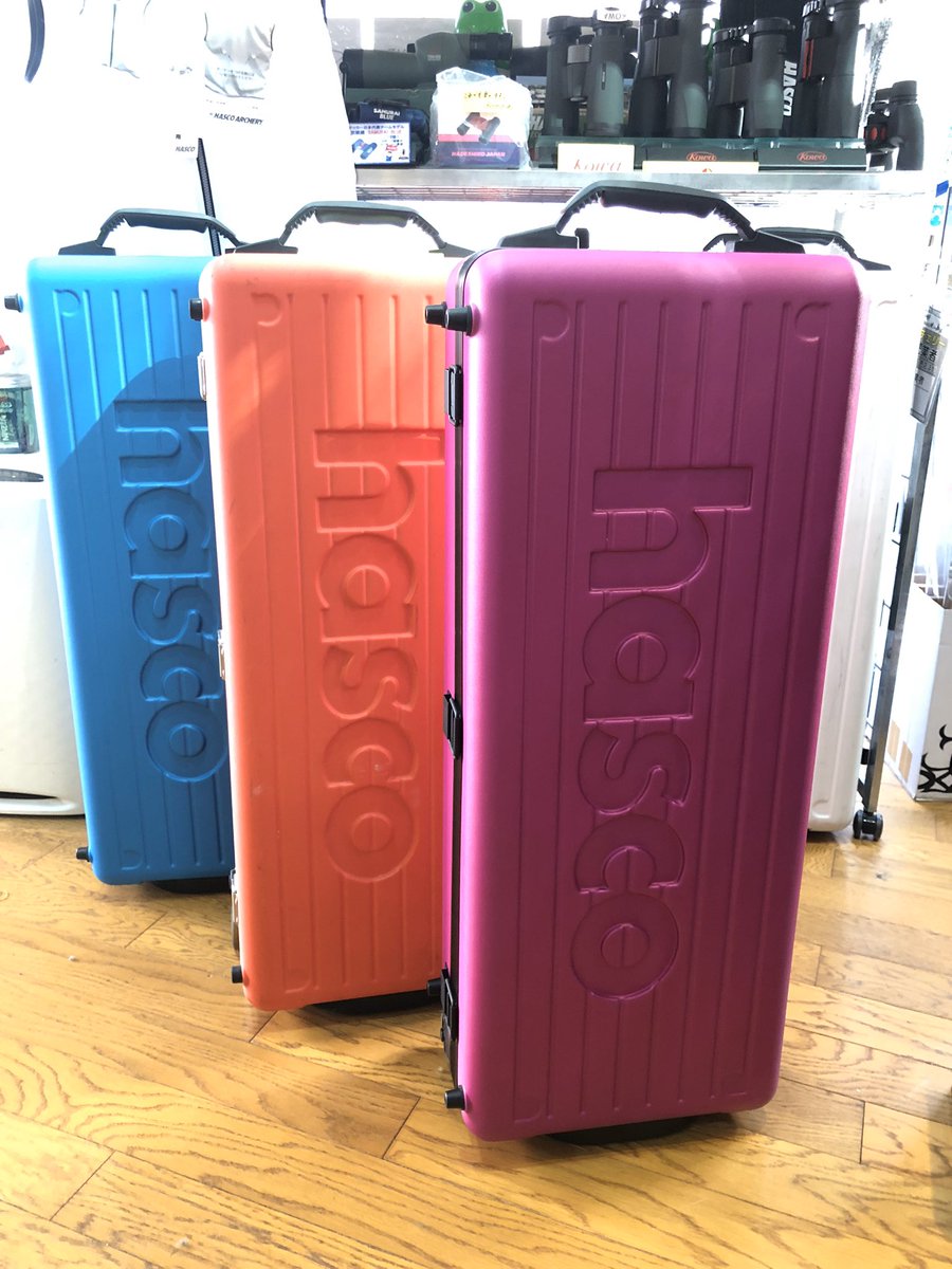 HASCO 黒　アーチェリーケース