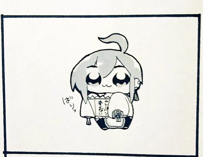 辛くないカレーパン 辛い
#緑仙はやく見ろ 