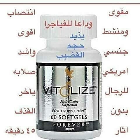 F_RestartRecife's tweet photo. #مشٌاعل_الجٌلعٌودًُ
لْتحْصلْ عْلے

حــيــاة زوجـــية وســعــادة 

وقْـــضُْيــُبْ طُُْويلْ,,وْعرْيضْ

#البحًٍٍَِِث

حْــلْ

✉✉ادْخْـــلْ وْآتْــــسْ آوْلْ تْــعْــلـيْــقْ او فـــي الصــفـٌــحـَــة الشـِــخــصُـــيَــة..✉ https://t.co/T1i3TQFVCg