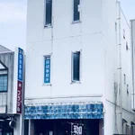 「名探偵コナン」と一緒!？1階が喫茶店で2階が探偵事務所の建物が存在する!