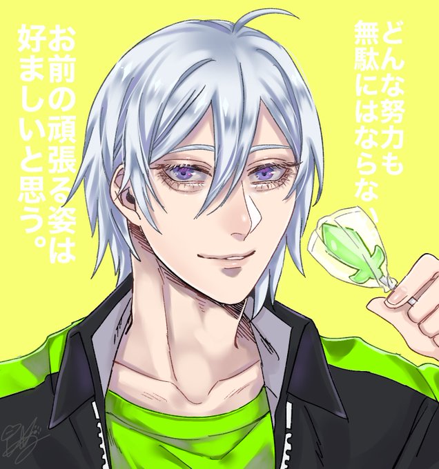 #twstプラス  (?)
頑張ってる人向け!みんな頑張っててえらい!
護衛組⚡️と⚔️ 